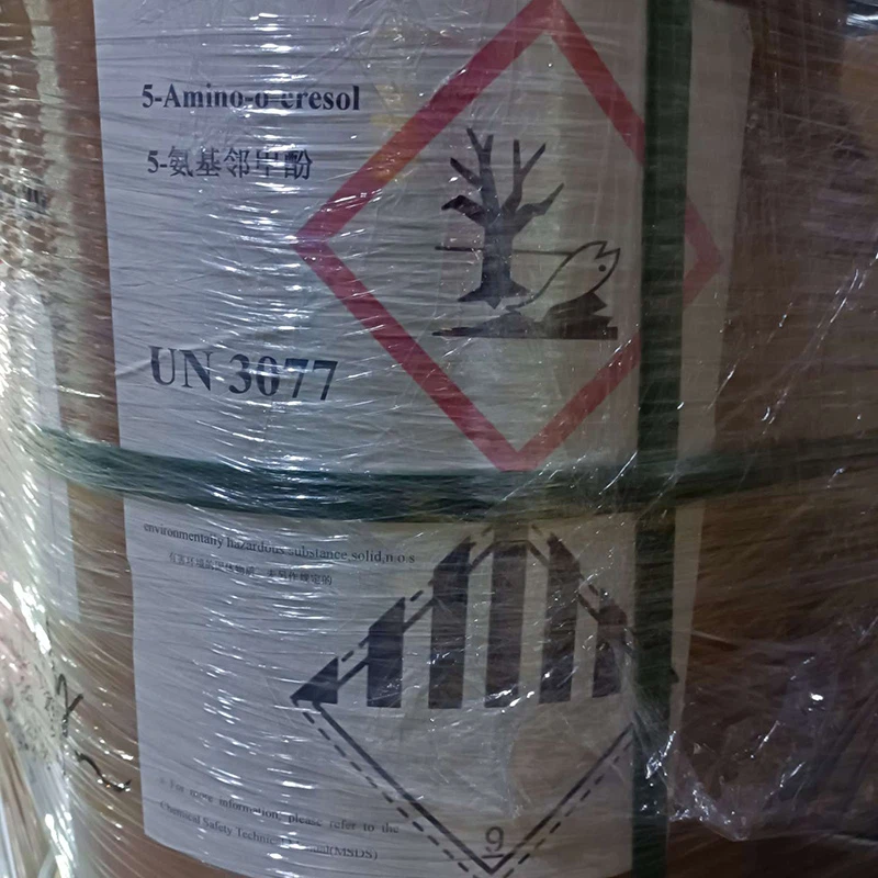 CAS 2835-95-2|5-amino-o-cresol